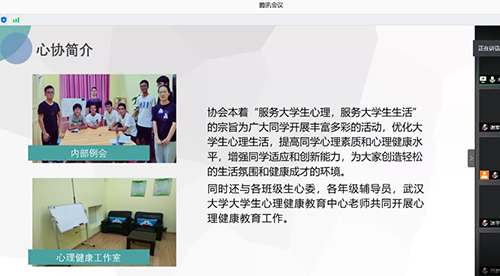 图片（2）.png