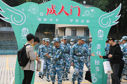 图片9.png