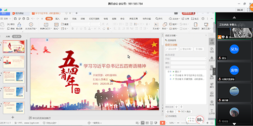 图片3.png