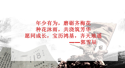 图片8.png