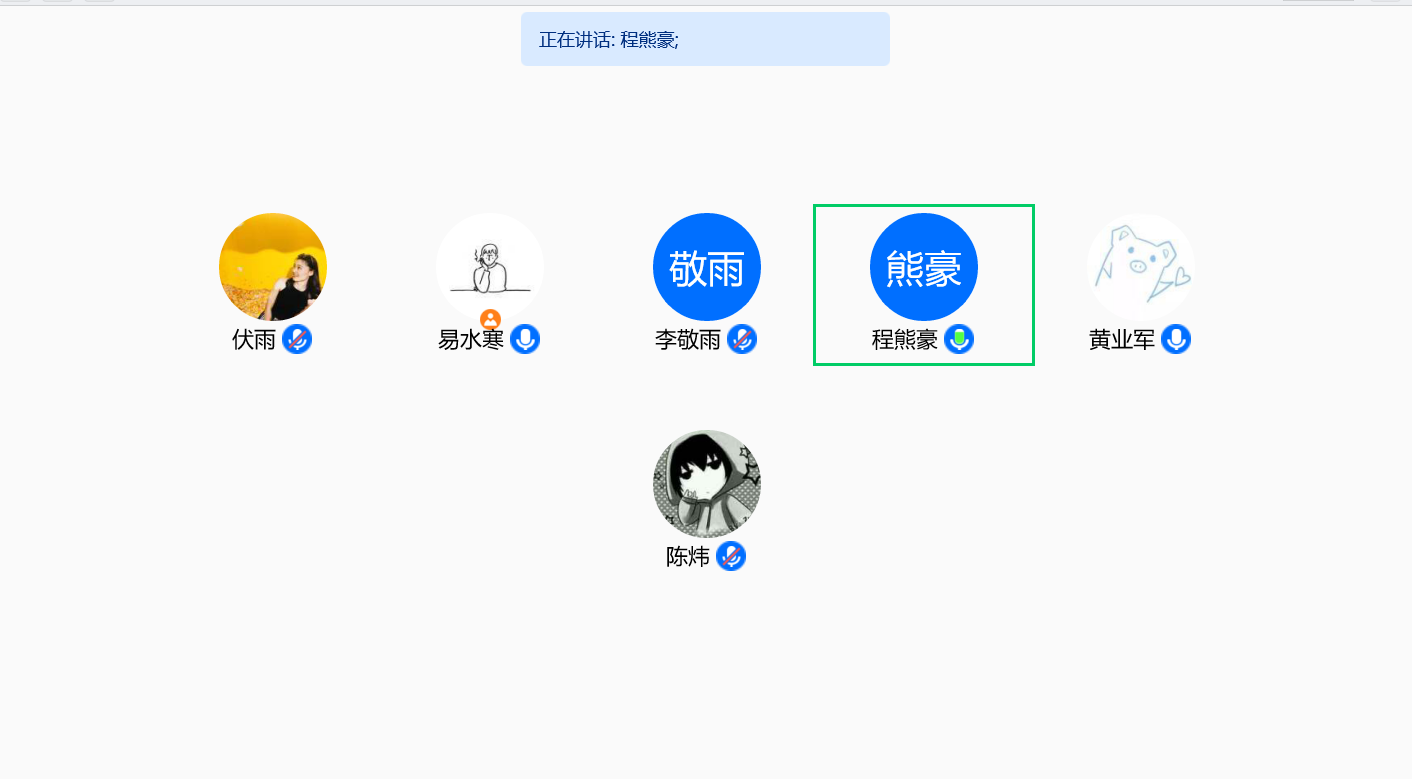1593418867192299.png