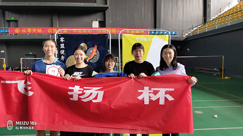 图片4.png