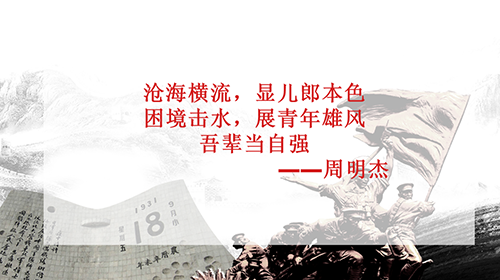 图片7.png