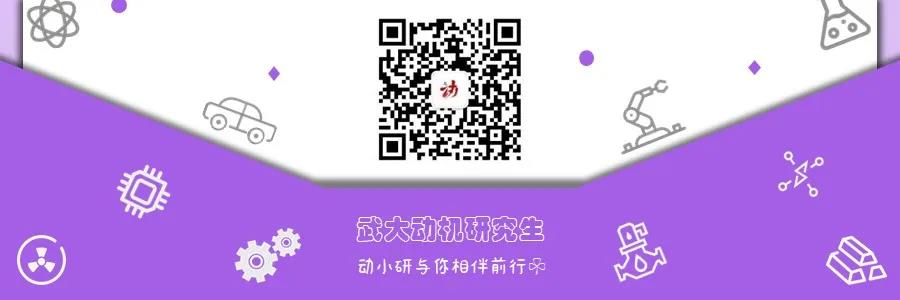 微信图片_20201130210418.jpg