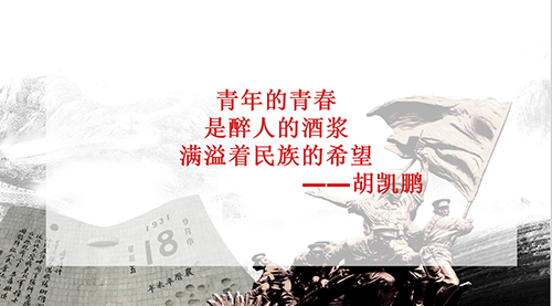 图片6.png