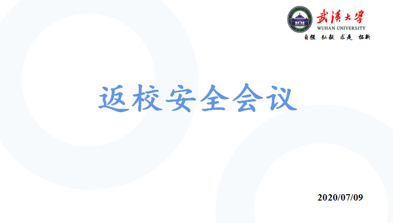 1595417675168772.png