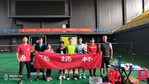 图片6.png